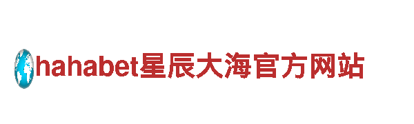 探索创新无限可能——金宝搏足彩创意行销公司